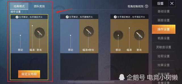 深度解析游戏盒子：如何挑选最适合自己的游戏平台？