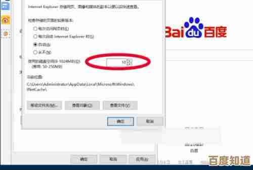 搜狗浏览器网页加载失败？跟着小鱼一步步解决访问难题