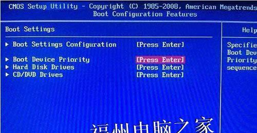 电脑启动故障不用愁，小鱼教您一步步排查与修复