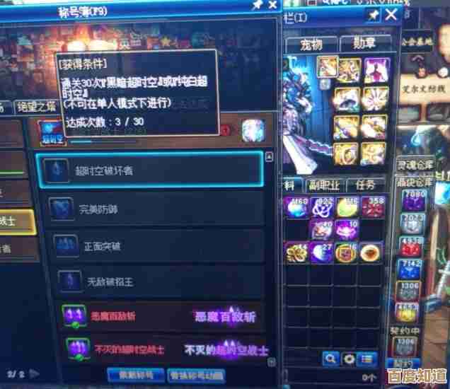 放置江湖剑修五转零氪门派选哪啊，懒人向和冲榜向随便聊聊
