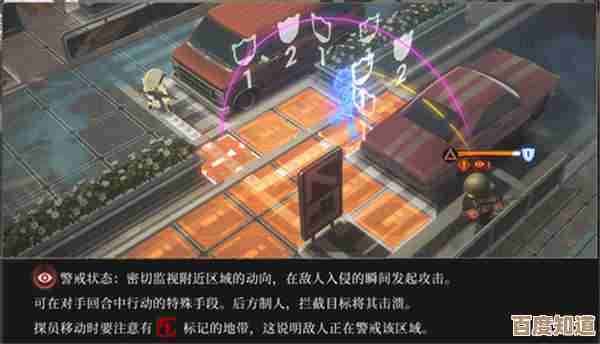 异象回声感应栏位上限怎么破？实用小技巧汇总