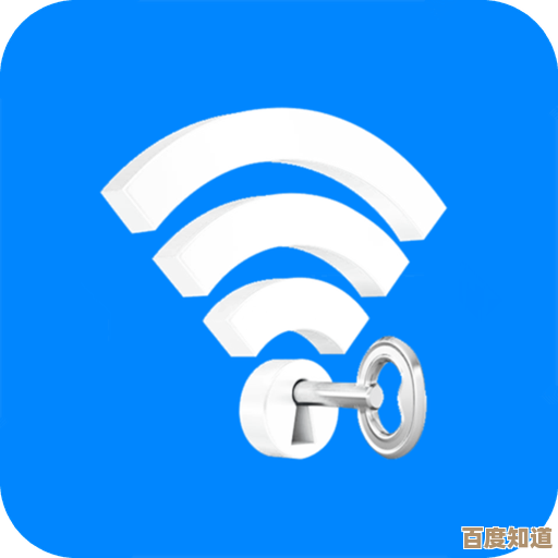 畅游无线世界，万能WiFi钥匙助您快速稳定连接网络