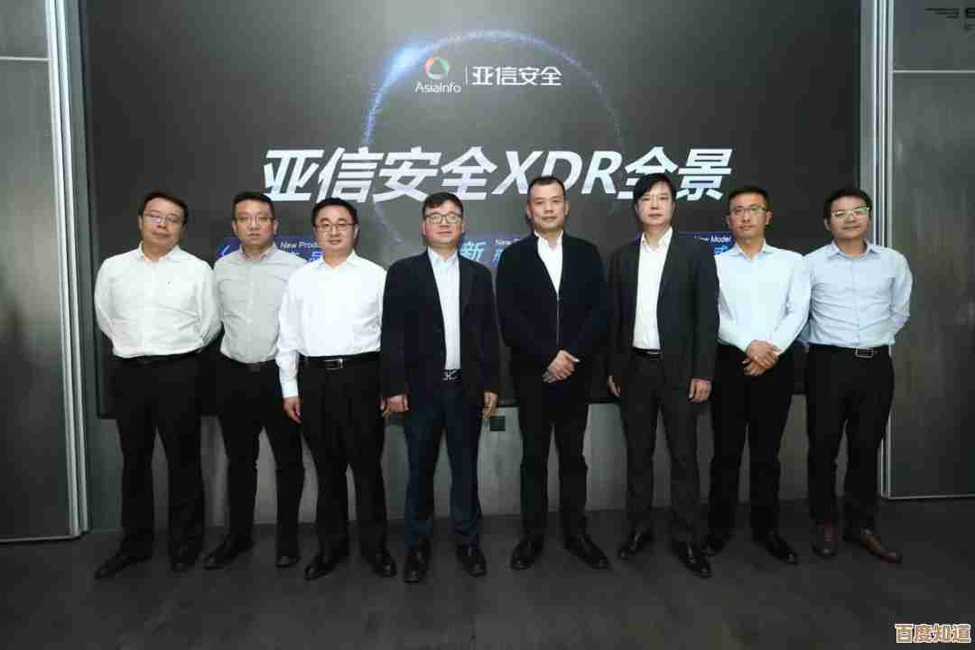 探索EDR安全机制：现代威胁检测与响应方法深度解析