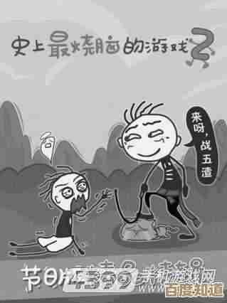 流行的烧脑益智游戏下载合集，碎片时间拿来解谜就行.
