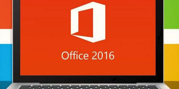 分享最新Office 2016激活密钥的方法与注意事项