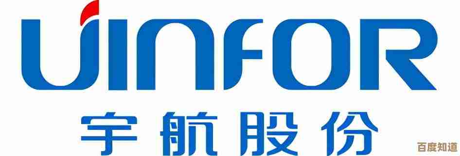 揭秘MES系统如何成为制造业高效运营的关键驱动力与战略工具