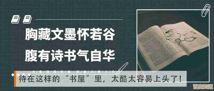 大侠立志传楚襄城拍卖会参加方法说白了就是这些步骤和注意点你别慌