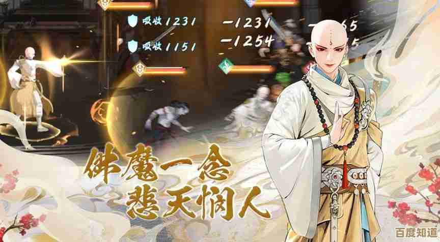 少年歌行风花雪月心魔锦囊概率怎么看，手把手教你找到隐藏入口