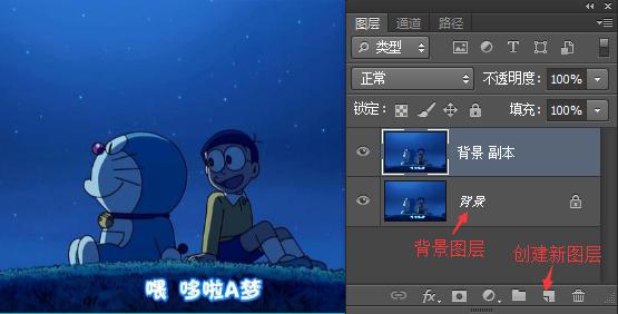 详解Win11向Photoshop拖放图片的步骤及高效方法