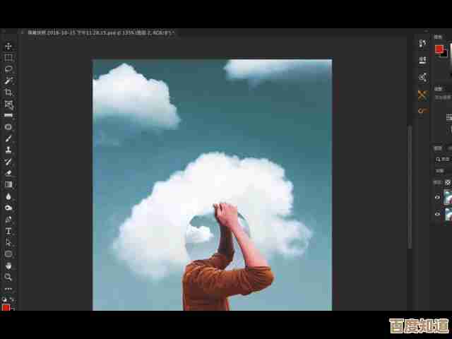 详解Win11向Photoshop拖放图片的步骤及高效方法