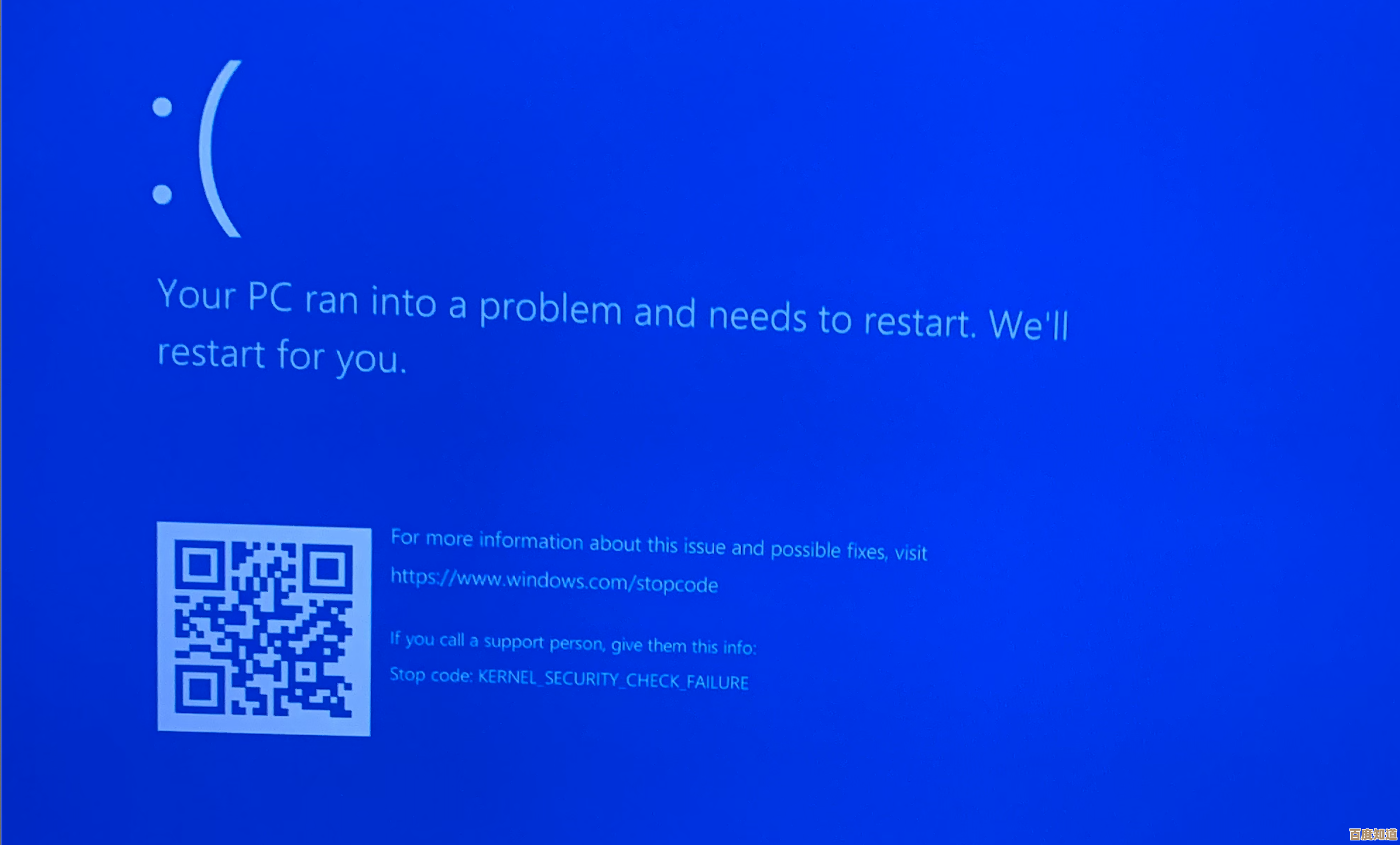 Windows蓝屏错误代码解析：常见原因与实用修复方法全指南