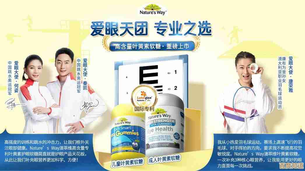 魔方玩法全攻略：轻松掌握核心技巧与步骤解析