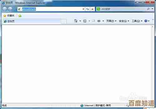 笔记本电脑截图全攻略：多种实用方法轻松掌握