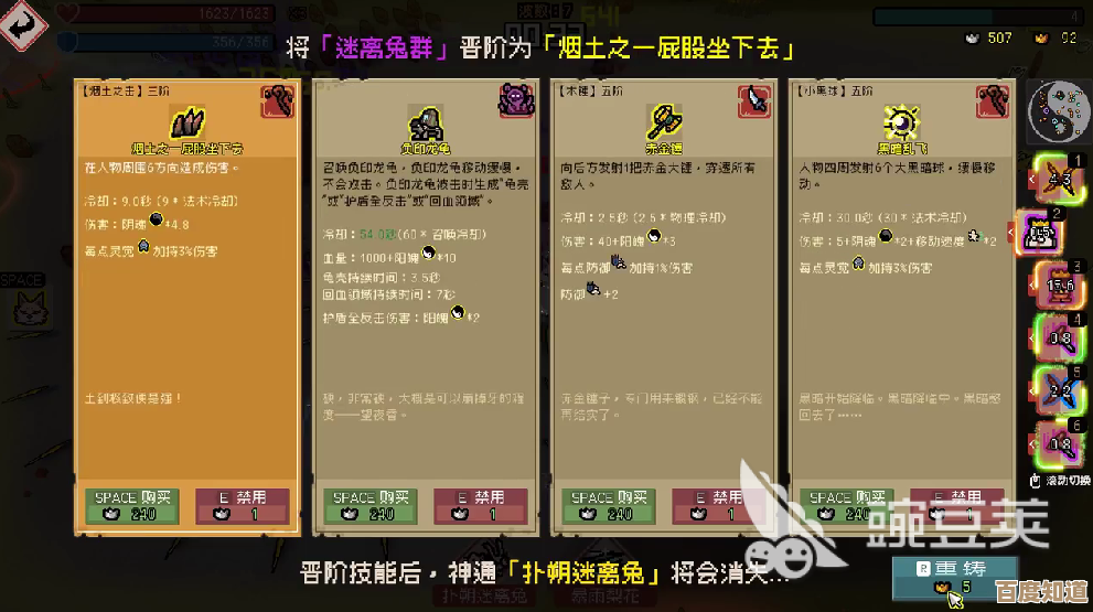 鸣潮cost1声骸新增一览，先放图再唠几句，别太较真