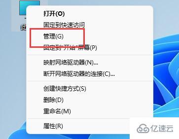 升级Windows 10后网卡驱动异常问题的多种解决方案分享