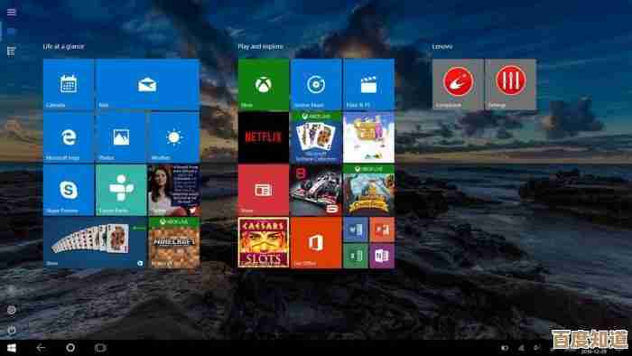 Windows 10频繁自动进入安全模式该如何彻底解决？