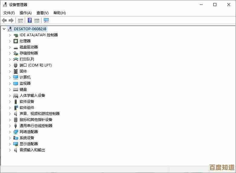 小鱼教您几招实用技巧，轻松提升电脑运行速度与性能