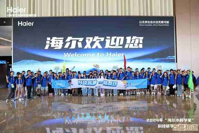 宏碁官网邀您共赴科技探索之旅，体验无限创新可能