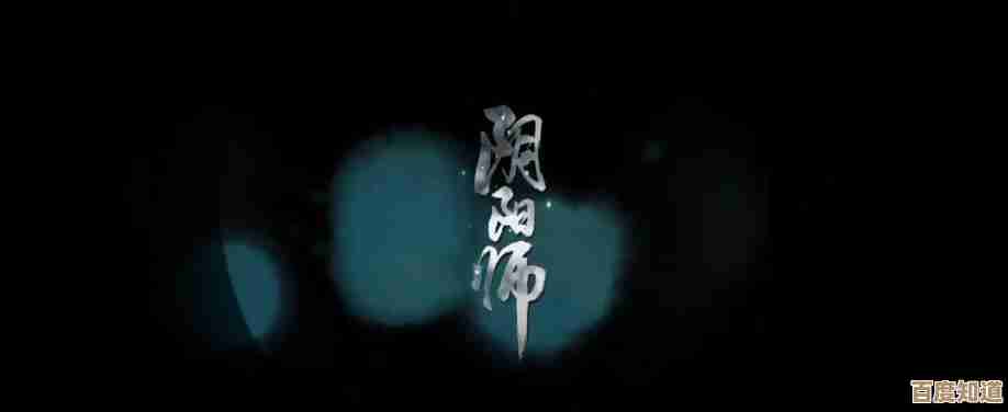 山海镜花复仇之羽怎么通关？打造强力阵容、式神选择与站位随手记.