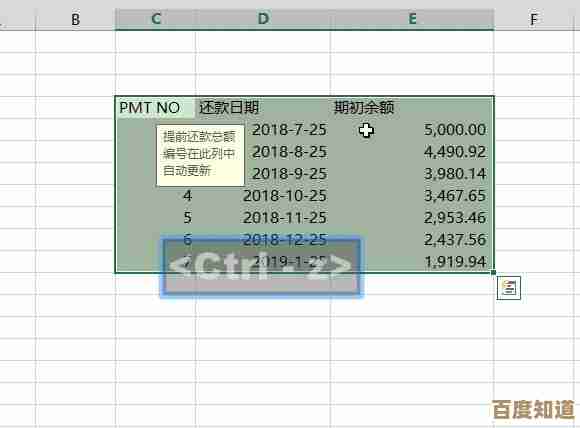 遇到Excel文档打不开？这些高效解决方案让您迅速恢复工作！