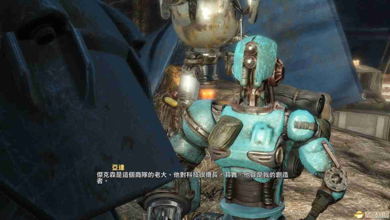 辐射4开灯哪个键来着，手残党一直找不到