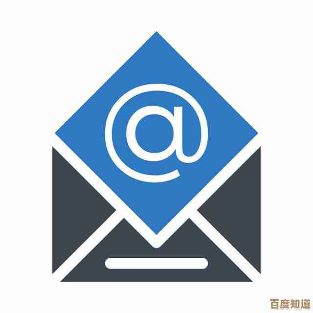163电子邮箱：高效便捷的电子邮件服务平台，让沟通更轻松顺畅