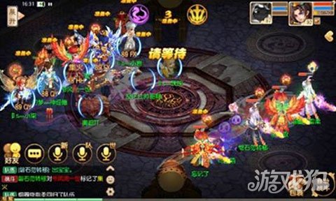 《诛仙世界》青云星魄怎么搭配才更猛、输出和续航那点事儿