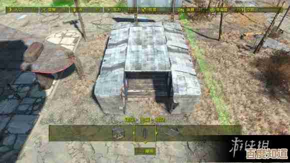 辐射4废土基地到底哪个好用，资源防御人口怎么取舍.