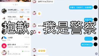 玩地铁逃生纠结中，装备该先选回血还是速度，心里没谱…