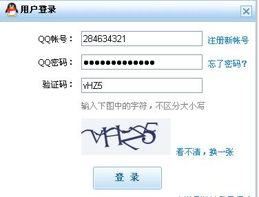 遇到手机验证码接收问题？五个步骤教你轻松排除故障