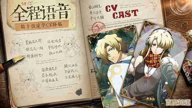 梦幻西游冬季演武第二层咋过，队伍搭配和小技巧乱说几句