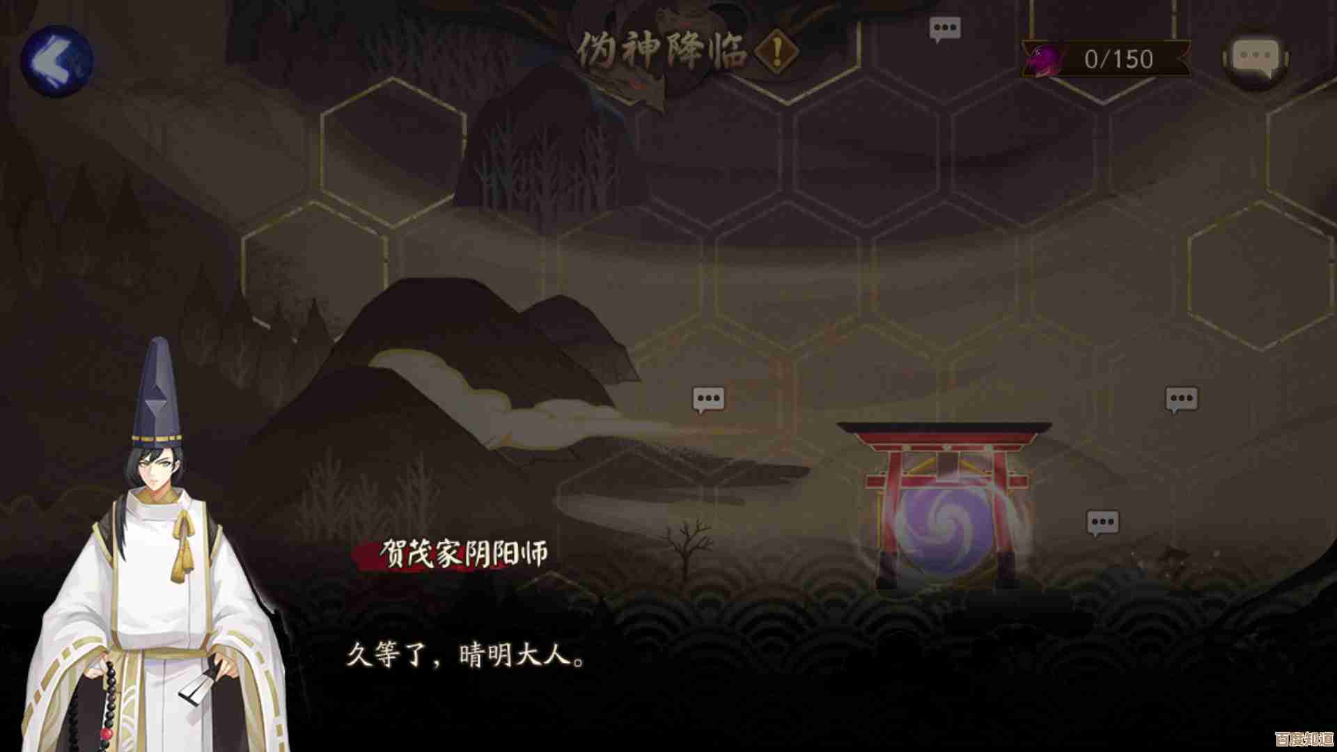 《以闪亮之名》恣意追光SSR羁绊浅谈，效果摸索中有槽点也有亮点
