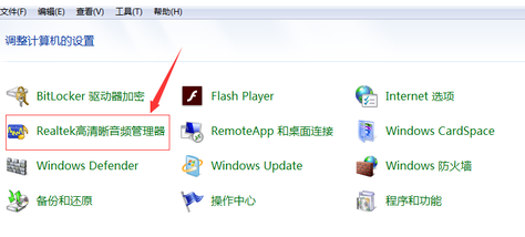 解决PPT中有音乐却找不到声音控制按钮的实用指南
