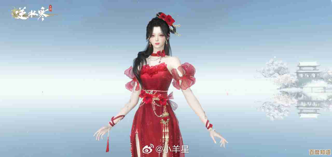 逆水寒手游 姬蜜儿梦里留香哪里掉，零碎方法和亲测心得