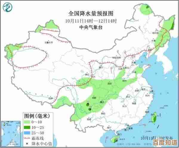 说说气象学家技能优缺点，关键连招和地图用法我还没想全