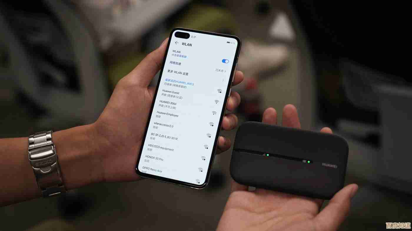 电脑连接WiFi的完整教程：确保稳定上网与安全配置方法