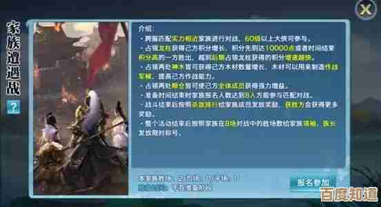 英雄卡剑意横秋获取方法实操说不定还有隐藏条件要摸索.