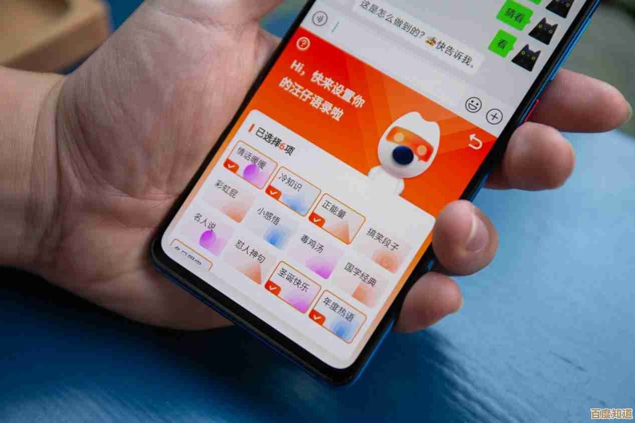 畅快输入从此开始，搜狗输入法智能技术提升您的打字效率与体验！