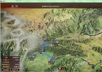 三国志战棋版北伐悍将赛季事件战法，新手视角随便说几条不全