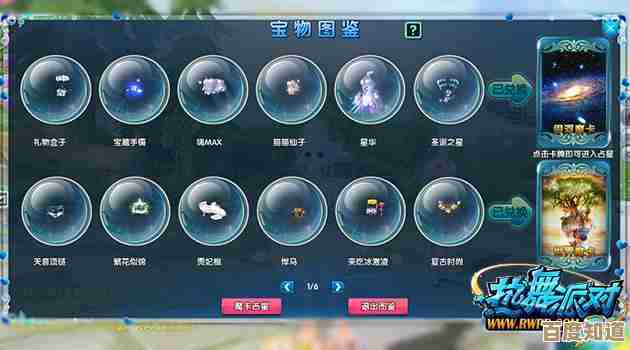 魔卡之耀英雄合成怎么玩，先从这几步入手.新手别慌