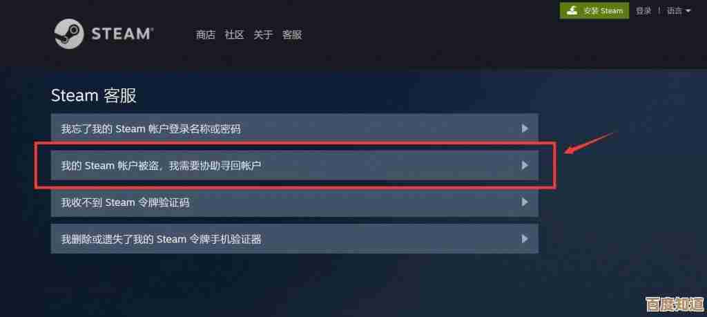 QQ邮箱定位技巧：快速找到您的个人邮箱位置方法