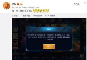 王者荣耀里到底玩荣耀哪个更划算啊，大家随便吐槽