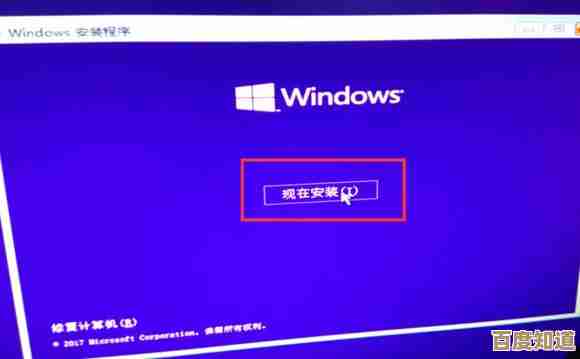 戴尔台式电脑系统重装详细步骤与操作指南