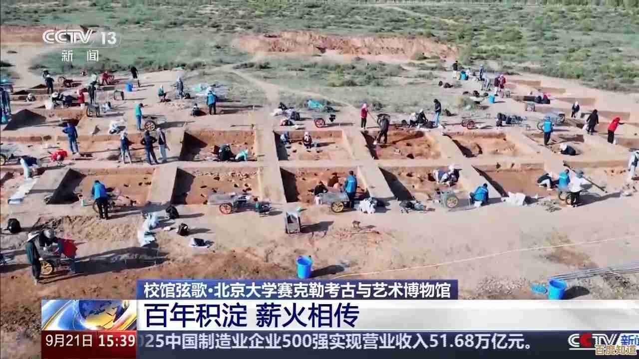 想玩文明7的城寨机制聚焦在哪儿，好像既能扩张又得防守，有点复杂吧