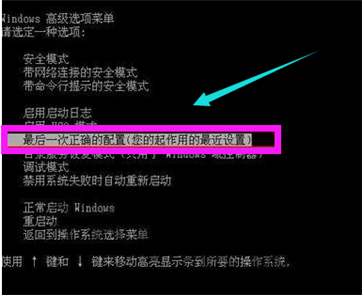深入探究系统蓝屏现象：成因梳理与高效解决策略全览
