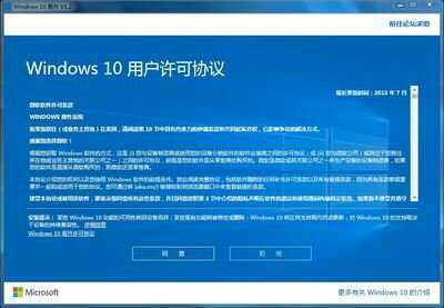 如何在Win11平台顺利下载并安装彩虹岛：完整操作流程解析
