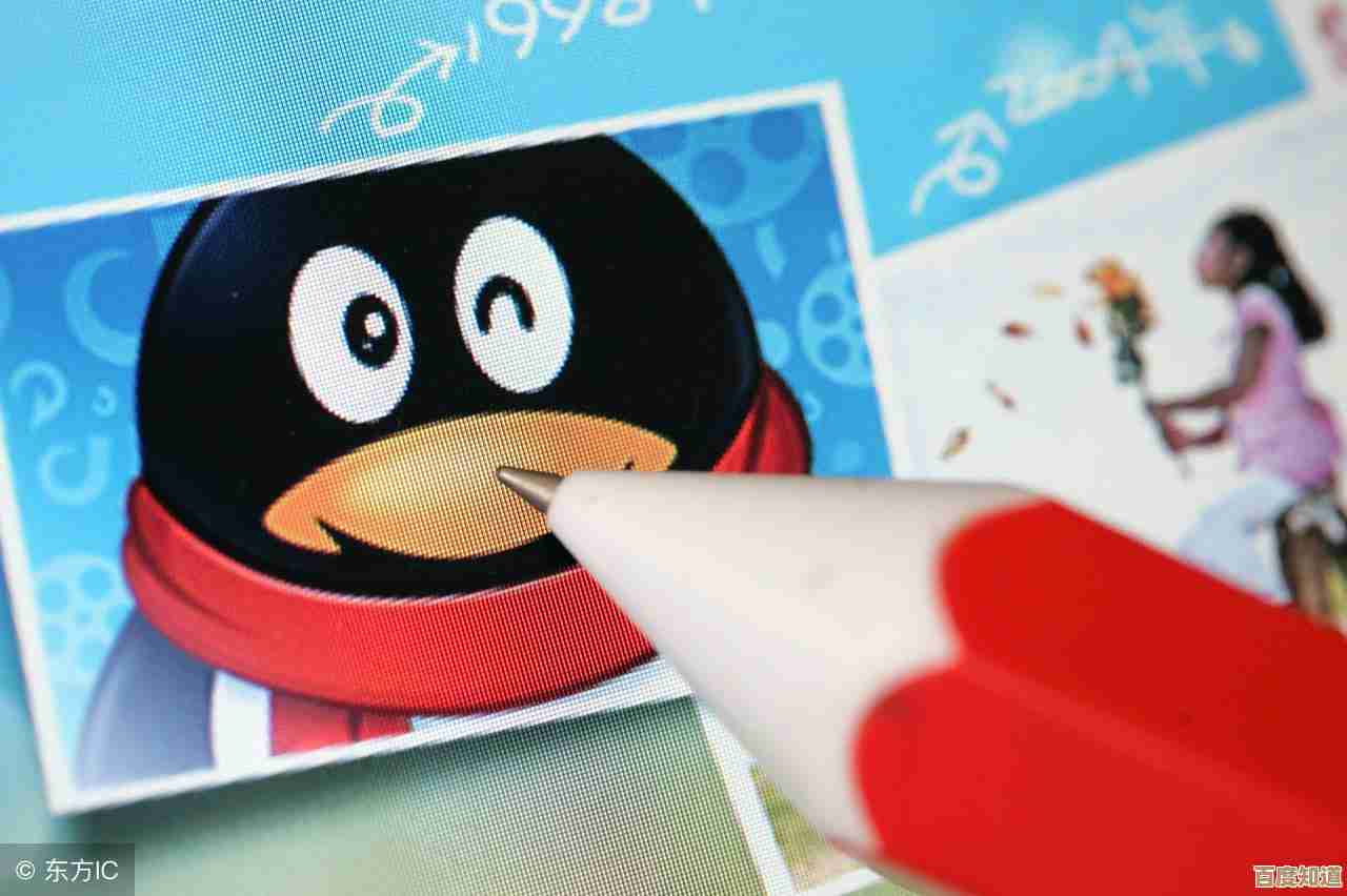 QQ账号密码遗忘？官方申诉流程助您快速找回