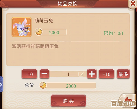 梦幻西游火年兽怎么打，有没有稳的攻略和省心挂机方案能分享下