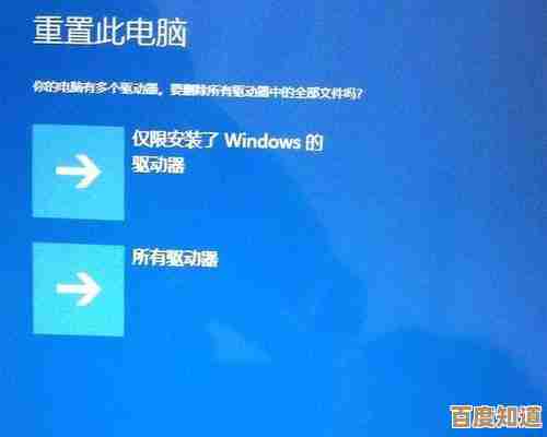 联想电脑一键还原功能：轻松恢复出厂设置的简易指南