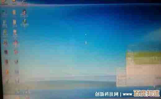 显示屏频繁闪烁令人困扰，小鱼教您轻松排查电脑屏幕问题